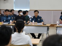 광산경찰서 ‘지역 경찰 역량 강화’를 위한 경찰서장 중심 교육 실시