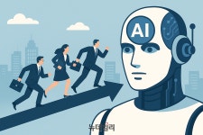 이제는 투자도 AI 시대 … 증권사, 인공지능으로 새판 짜기 중