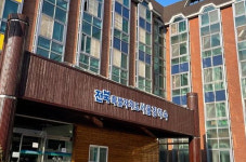 전북도 서울장학숙관장 지명자 음주운전 등 전과5범 논란