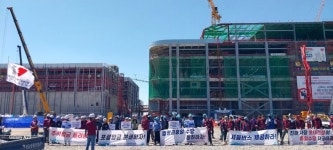 롯데로지스틱스(주) 제1공장 | [단독] 롯데바이오로직스, 제1공장 파업위기 몰려 … 노조 "전면 파업도 고려"