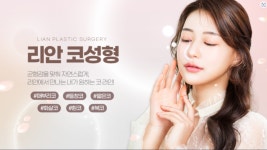 AI도 성형 앞에선 무력 … 소비자보호 현장서 터져 나온 하소연 [비하인드컷]