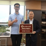 김병근 사장 “노사관계우수기업 인증, 공사‧노동조합 간 신뢰‧협력의 성과”