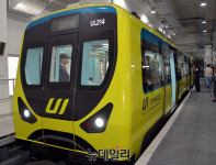 우이신설 8년 표류 끝에 연장선 착공 … 2032년 개통 목표