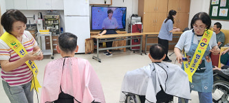 이비티에스협동조합, 노인 대상 이∙미용 봉사활동 펼쳐