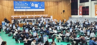 경기대 제10회 직무채용박람회 ‘소통’ 성료