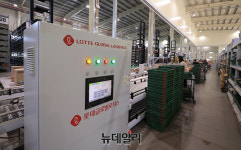 롯데글로벌로지스(주) ICD1단지 | 고심 거듭하는 롯데글로벌로지스 … '주7일 배송' 대세에 합류할까