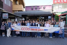 대구행복진흥원, 동구 평화시장 찾아 전통시장 장보기 행사 개최