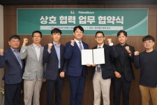 파이헬스케어–KT, 의료 AI·데이터 보안분야 협력 위해 맞손