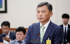[포토] 국정감사 출석한 김기호 영풍그룹 대표