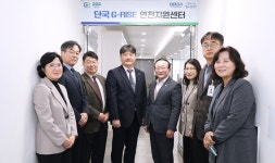 단국G-RISE연천지원센터 개소 … 경기북부 그린바이오 산·학·연 협력 거점