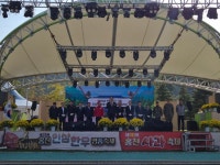 홍천군, 내달 2일까지 홍천 토리숲에서 풍성한 가을축제 펼친다