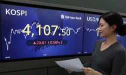 13일 외환시장도 ‘수능 모드’ … 개장 시간 오전 9시→10시