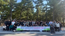 강원특별자치도 제2청사·강원도립대학교, 환경정화 활동 전개