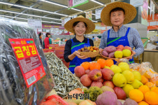 [포토] 농협 하나로마트 Harvest 페스타...전국 농수산물 최대 50% 할인 판매