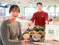 [포토] 현대그린푸드 구내식당서 삼삼한 건강식 맛보세요