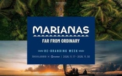 [Daily New유통] G마켓, 구몬, 롯데칠성음료 外