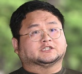 카라큘라 