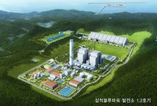 삼척블루파워, 발전소 주변지역 고교 졸업생에게 장학금 30만원 지원