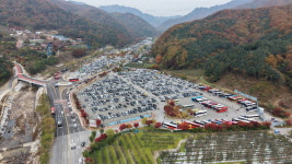 문경새재도립공원, 지난해보다 방문객 크게 늘어