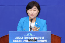 '장경태 홍위병' 자처한 서영교 …  