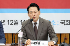 장동혁 