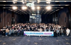 삼척시, 2025년 지역사회보장협의체 사업성과공유회 개최