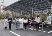 동탄고, 개교 18주년 기념해 태양광발전 시스템 준공