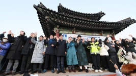 수원시, 시민과 함께 병오년 새해 맞이