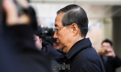 한덕수 징역 23년에 법조계 