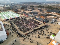 겨울의 맛! 상주곶감축제  성황