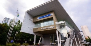 대전예총, 관저문예회관 수탁 성과…국고 지원사업 연속 선정