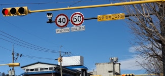 태백시, 황지중앙초·상장초 앞 시간제 속도제한 본격 운영