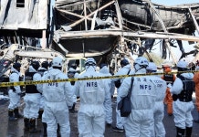 충북 공장 화재 현장 합동감식 착수 … 실종자 수색 닷새째