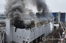 삼립 공장 화재에, 편의점 빵·샌드위치 발주 중단