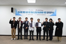 강원문화재단·강원특별자치도재활병원, 병원 촬영 지원 협력체계 강화