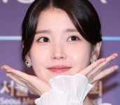 '아이유 간첩설' 퍼뜨린 악플러, 벌금 500만 원 '철퇴'