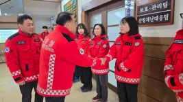 [포토뉴스] 김인호 산림청장, 11일 영월국유림관리소 산림재난대응 점검