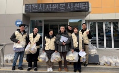 설 앞두고 취약계층 직접 찾은 자원봉사센터