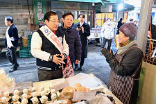 하남시, 설 맞이 전통시장 장보기 실시