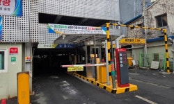 파주시, 문산자유시장 공영주차장 정비