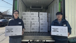 시흥푸드뱅크마켓센터, 친환경 농산물 꾸러미 100가정에 지원