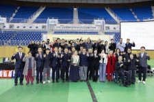 강릉시, 제39회 강원특별자치도 농아인 민속놀이 대회 개최