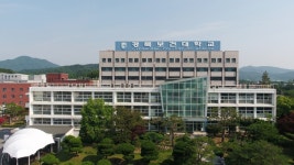 경북보건대, 전교생에 ‘천원의 아침밥 제공