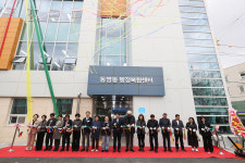 광주 동구, 동명동 행정복합센터 개청…주민 소통·돌봄 거점 탄생
