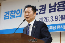 [포토] 정청래 민주당 대표 李 대통령 공소 취소해야