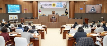충남도의회, 학교밖청소년지원센터와 '청소년 의회교실' 개최