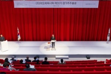 김승환 아모레퍼시픽 대표 미·유럽 시장 공략 … 경영 체질 AI로 전환