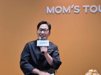[깐깐한리뷰] 시래기·쏨땀 오이피클 … 맘스터치 김풍 야매 컬렉션, 괴식일까 미식일까