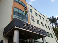 울릉군보건의료원, ‘의료 공백’ 정면 돌파… 내과·성형외과 베테랑 전문의 전격 영입