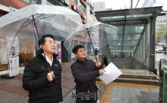신대방삼거리역(상선) | 오세훈 "시민 체감하는 역세권 개발 만들겠다" … 신대방삼거리역 재편 속도
